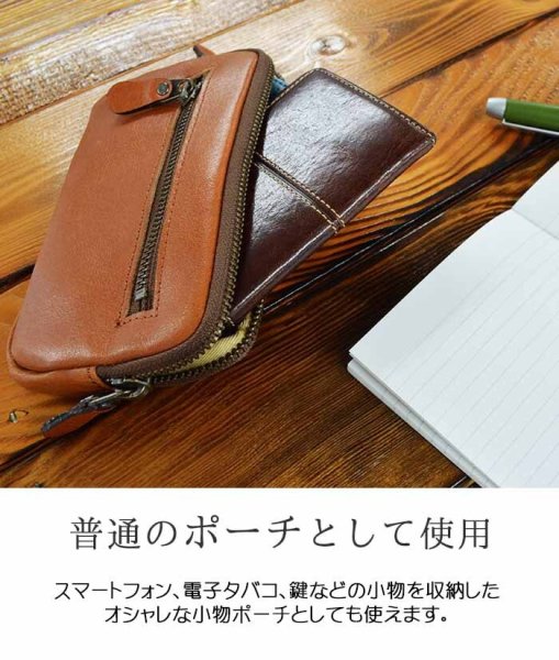 ベルトポーチ本革ミニポーチ日本製ブランドBLAZERCLUB25898牛革電子たばこケーススマホポーチシガーケース外出お散歩鞄倶楽部
