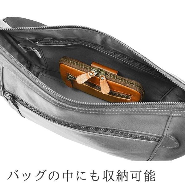 ベルトポーチ本革ミニポーチ日本製ブランドBLAZERCLUB25898牛革電子たばこケーススマホポーチシガーケース外出お散歩鞄倶楽部