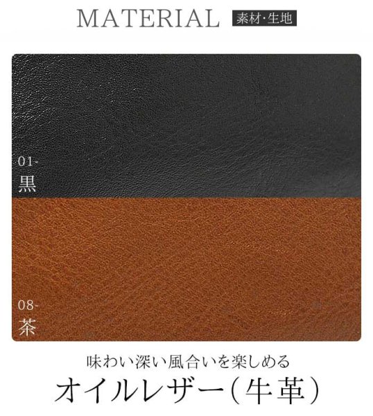 ベルトポーチ本革ミニポーチ日本製ブランドBLAZERCLUB25898牛革電子たばこケーススマホポーチシガーケース外出お散歩鞄倶楽部