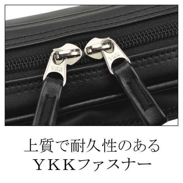 画像11: セカンドバッグ ベルトポーチ 21cm 集金 バッグ 4層仕切 スピードケース BRELIOUS 25899 雨の日も安心の 軽量合成皮革 日本製 豊岡製鞄 小切手 現金 小銭 冠婚葬祭 鞄倶楽部 (11)