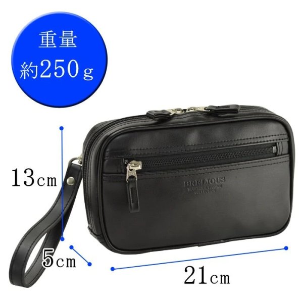 画像15: セカンドバッグ ベルトポーチ 21cm 集金 バッグ 4層仕切 スピードケース BRELIOUS 25899 雨の日も安心の 軽量合成皮革 日本製 豊岡製鞄 小切手 現金 小銭 冠婚葬祭 鞄倶楽部 (15)