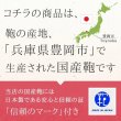画像16: セカンドバッグ ベルトポーチ 21cm 集金 バッグ 4層仕切 スピードケース BRELIOUS 25899 雨の日も安心の 軽量合成皮革 日本製 豊岡製鞄 小切手 現金 小銭 冠婚葬祭 鞄倶楽部 (16)