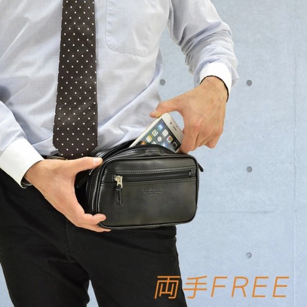 画像2: セカンドバッグ ベルトポーチ 21cm 集金 バッグ 4層仕切 スピードケース BRELIOUS 25899 雨の日も安心の 軽量合成皮革 日本製 豊岡製鞄 小切手 現金 小銭 冠婚葬祭 鞄倶楽部 (2)