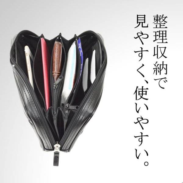 画像6: セカンドバッグ ベルトポーチ 21cm 集金 バッグ 4層仕切 スピードケース BRELIOUS 25899 雨の日も安心の 軽量合成皮革 日本製 豊岡製鞄 小切手 現金 小銭 冠婚葬祭 鞄倶楽部 (6)