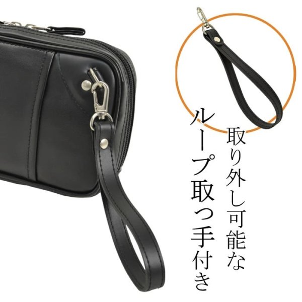 画像8: セカンドバッグ ベルトポーチ 21cm 集金 バッグ 4層仕切 スピードケース BRELIOUS 25899 雨の日も安心の 軽量合成皮革 日本製 豊岡製鞄 小切手 現金 小銭 冠婚葬祭 鞄倶楽部 (8)