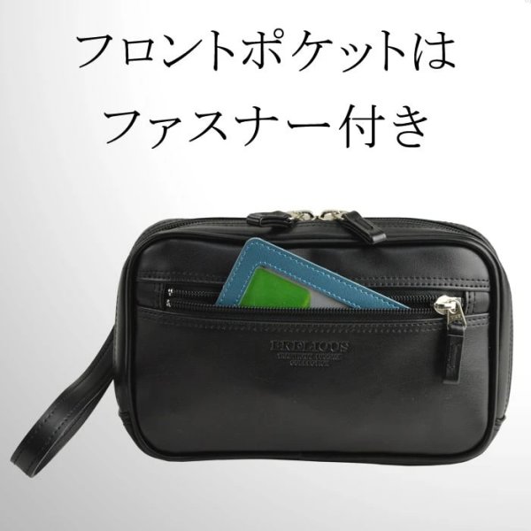 画像9: セカンドバッグ ベルトポーチ 21cm 集金 バッグ 4層仕切 スピードケース BRELIOUS 25899 雨の日も安心の 軽量合成皮革 日本製 豊岡製鞄 小切手 現金 小銭 冠婚葬祭 鞄倶楽部 (9)