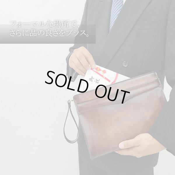 クラッチバッグ日本製レトロセカンドバッグメンズブランドBRELIOUS25923アンティーク調セカンドポーチお散歩お出掛け通勤冠婚葬祭鞄倶楽部