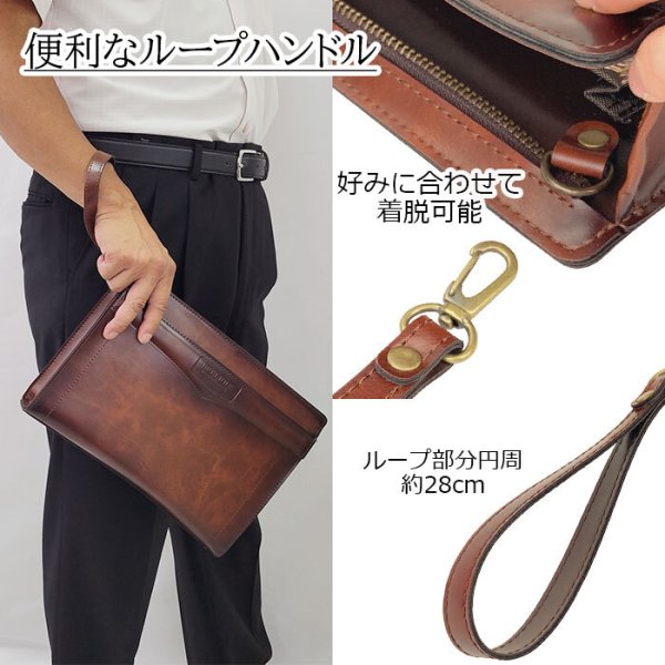 クラッチバッグ日本製レトロセカンドバッグメンズブランドBRELIOUS25923アンティーク調セカンドポーチお散歩お出掛け通勤冠婚葬祭鞄倶楽部