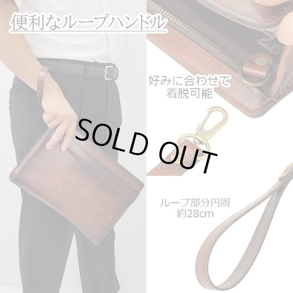 クラッチバッグ日本製レトロセカンドバッグメンズブランドBRELIOUS25923アンティーク調セカンドポーチお散歩お出掛け通勤冠婚葬祭鞄倶楽部
