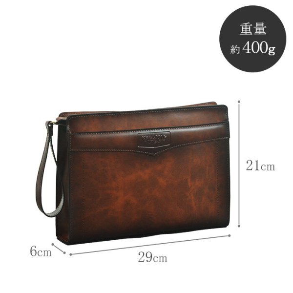 クラッチバッグ日本製レトロセカンドバッグメンズブランドBRELIOUS25923アンティーク調セカンドポーチお散歩お出掛け通勤冠婚葬祭鞄倶楽部