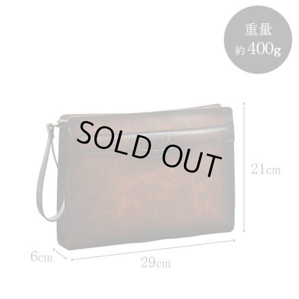 クラッチバッグ日本製レトロセカンドバッグメンズブランドBRELIOUS25923アンティーク調セカンドポーチお散歩お出掛け通勤冠婚葬祭鞄倶楽部