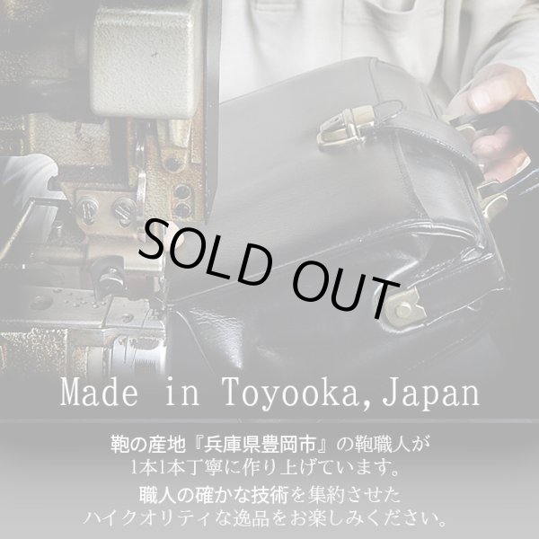 クラッチバッグ日本製レトロセカンドバッグメンズブランドBRELIOUS25923アンティーク調セカンドポーチお散歩お出掛け通勤冠婚葬祭鞄倶楽部