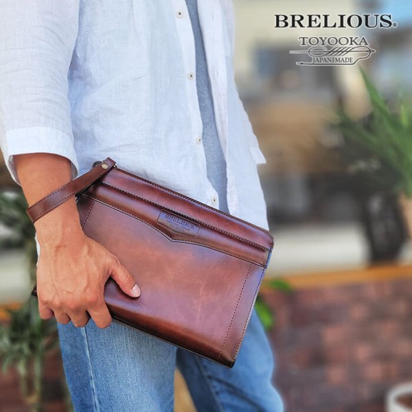 クラッチバッグ日本製レトロセカンドバッグメンズブランドBRELIOUS25923アンティーク調セカンドポーチお散歩お出掛け通勤冠婚葬祭鞄倶楽部