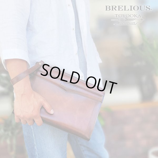 クラッチバッグ日本製レトロセカンドバッグメンズブランドBRELIOUS25923アンティーク調セカンドポーチお散歩お出掛け通勤冠婚葬祭鞄倶楽部