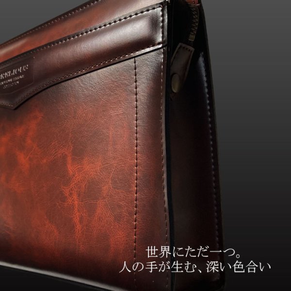 クラッチバッグ日本製レトロセカンドバッグメンズブランドBRELIOUS25923アンティーク調セカンドポーチお散歩お出掛け通勤冠婚葬祭鞄倶楽部
