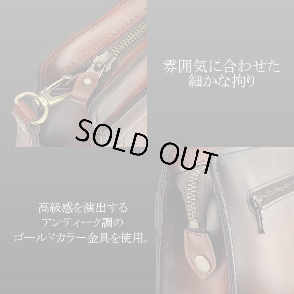 クラッチバッグ日本製レトロセカンドバッグメンズブランドBRELIOUS25923アンティーク調セカンドポーチお散歩お出掛け通勤冠婚葬祭鞄倶楽部