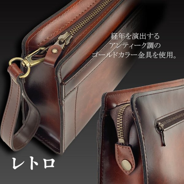 セカンドバッグ日本製A5レトロフォーマルポーチメンズブランドBRELIOUS25924アンティーク調シャード―仕上げお散歩お出掛け通勤冠婚葬祭鞄倶楽部