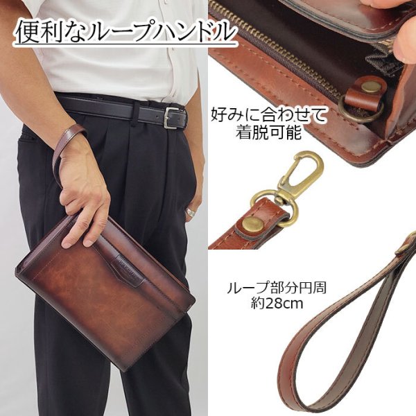 セカンドバッグ日本製A5レトロフォーマルポーチメンズブランドBRELIOUS25924アンティーク調シャード―仕上げお散歩お出掛け通勤冠婚葬祭鞄倶楽部