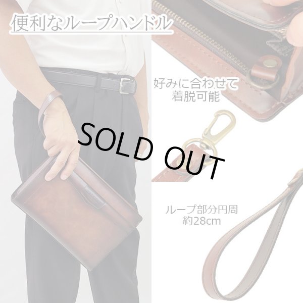 セカンドバッグ日本製A5レトロフォーマルポーチメンズブランドBRELIOUS25924アンティーク調シャード―仕上げお散歩お出掛け通勤冠婚葬祭鞄倶楽部