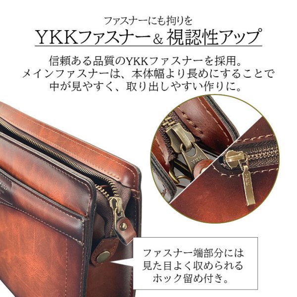 セカンドバッグ日本製A5レトロフォーマルポーチメンズブランドBRELIOUS25924アンティーク調シャード―仕上げお散歩お出掛け通勤冠婚葬祭鞄倶楽部