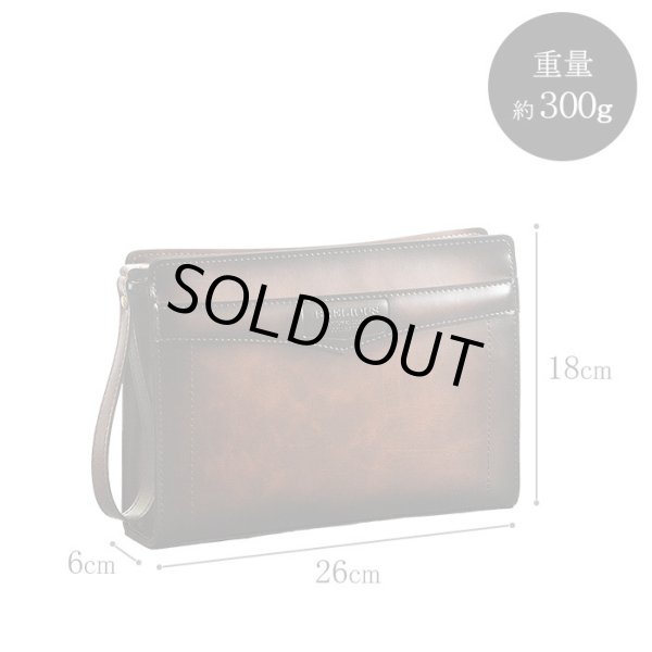 セカンドバッグ日本製A5レトロフォーマルポーチメンズブランドBRELIOUS25924アンティーク調シャード―仕上げお散歩お出掛け通勤冠婚葬祭鞄倶楽部