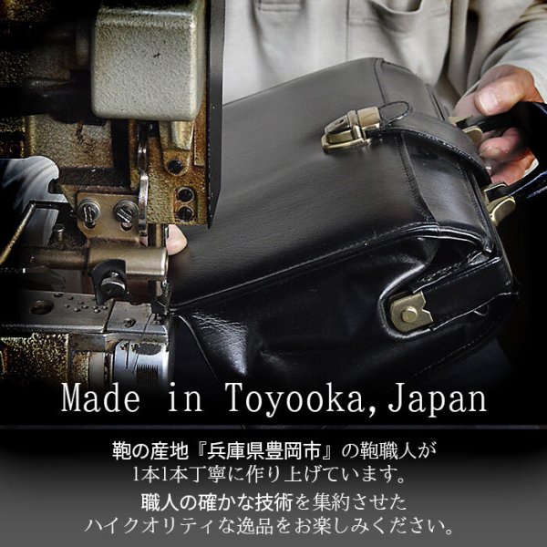 セカンドバッグ日本製A5レトロフォーマルポーチメンズブランドBRELIOUS25924アンティーク調シャード―仕上げお散歩お出掛け通勤冠婚葬祭鞄倶楽部