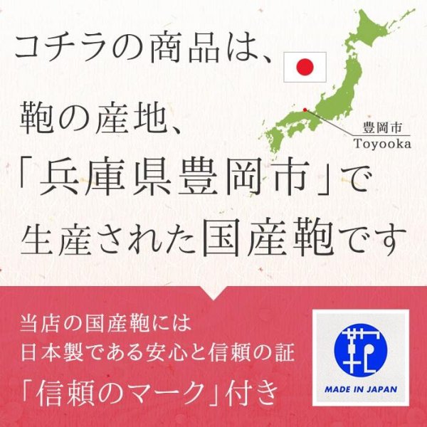 セカンドバッグ日本製A5レトロフォーマルポーチメンズブランドBRELIOUS25924アンティーク調シャード―仕上げお散歩お出掛け通勤冠婚葬祭鞄倶楽部