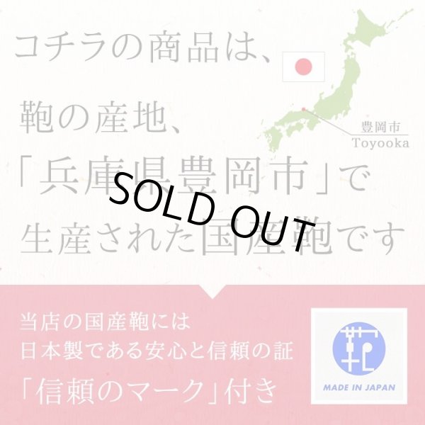 セカンドバッグ日本製A5レトロフォーマルポーチメンズブランドBRELIOUS25924アンティーク調シャード―仕上げお散歩お出掛け通勤冠婚葬祭鞄倶楽部