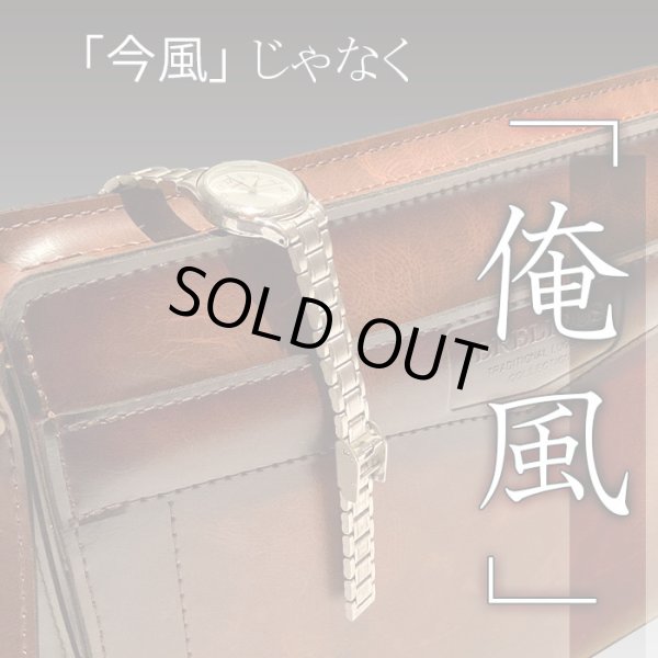 セカンドバッグ日本製A5レトロフォーマルポーチメンズブランドBRELIOUS25924アンティーク調シャード―仕上げお散歩お出掛け通勤冠婚葬祭鞄倶楽部