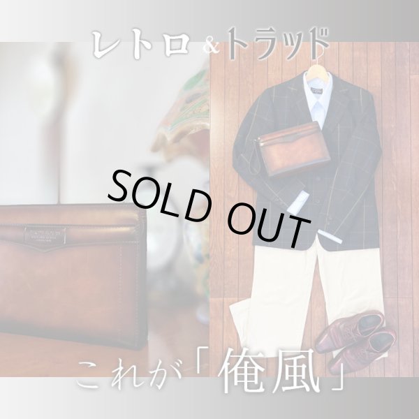 セカンドバッグ日本製A5レトロフォーマルポーチメンズブランドBRELIOUS25924アンティーク調シャード―仕上げお散歩お出掛け通勤冠婚葬祭鞄倶楽部