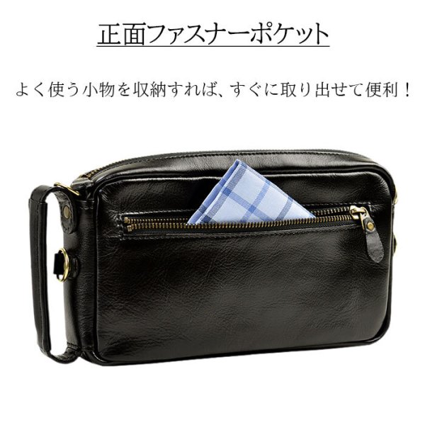 ショルダーバッグセカンドポーチ小さめミニショルダー本革軽量斜めがけ横型ブランドSADDLE25925小さめ牛革高級レザー豊岡日本製冠婚葬祭旅行お出掛鞄倶楽部