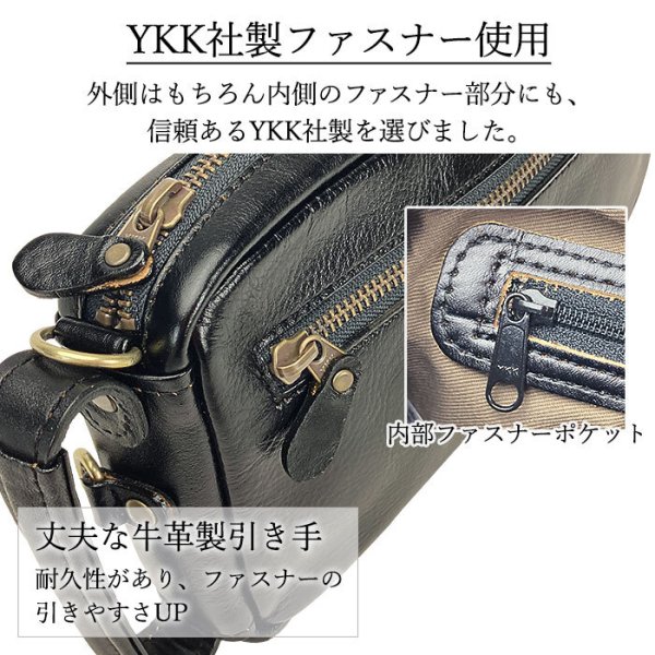 ショルダーバッグセカンドポーチ小さめミニショルダー本革軽量斜めがけ横型ブランドSADDLE25925小さめ牛革高級レザー豊岡日本製冠婚葬祭旅行お出掛鞄倶楽部
