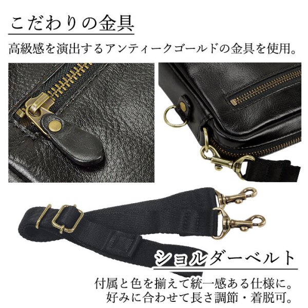 ショルダーバッグセカンドポーチ小さめミニショルダー本革軽量斜めがけ横型ブランドSADDLE25925小さめ牛革高級レザー豊岡日本製冠婚葬祭旅行お出掛鞄倶楽部