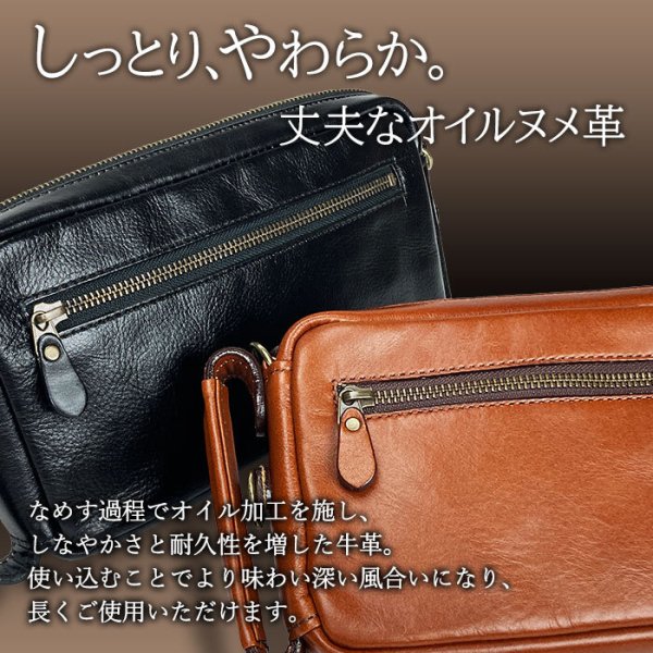 ショルダーバッグセカンドポーチ小さめミニショルダー本革軽量斜めがけ横型ブランドSADDLE25925小さめ牛革高級レザー豊岡日本製冠婚葬祭旅行お出掛鞄倶楽部