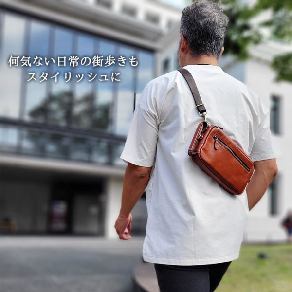 ショルダーバッグセカンドポーチ小さめミニショルダー本革軽量斜めがけ横型ブランドSADDLE25925小さめ牛革高級レザー豊岡日本製冠婚葬祭旅行お出掛鞄倶楽部