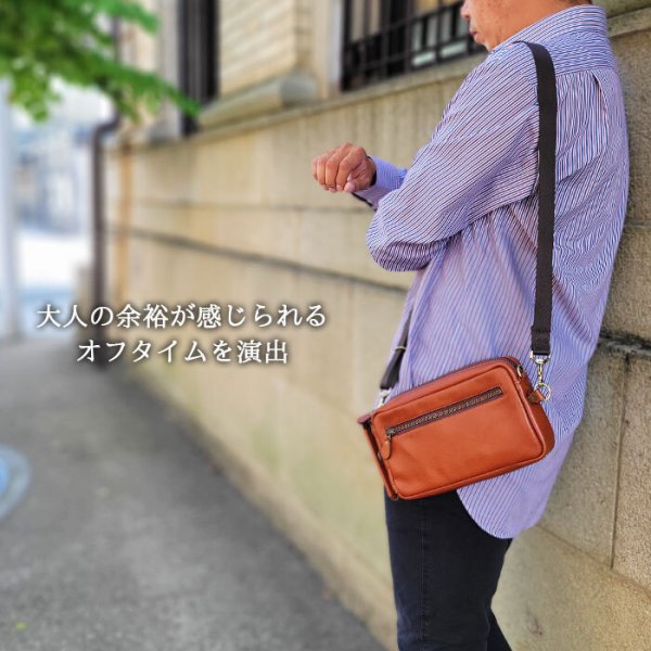 ショルダーバッグセカンドポーチ小さめミニショルダー本革軽量斜めがけ横型ブランドSADDLE25925小さめ牛革高級レザー豊岡日本製冠婚葬祭旅行お出掛鞄倶楽部