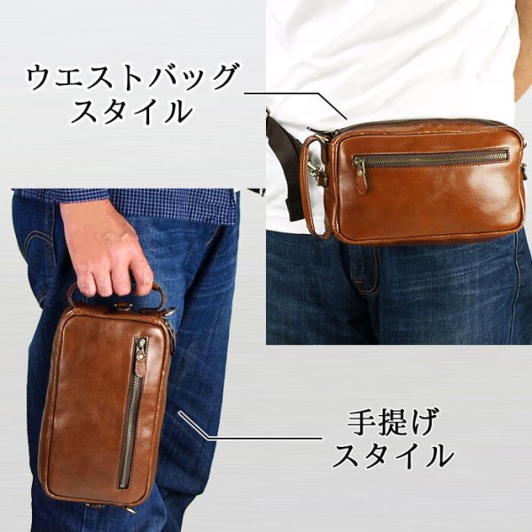 ショルダーバッグセカンドポーチ小さめミニショルダー本革軽量斜めがけ横型ブランドSADDLE25925小さめ牛革高級レザー豊岡日本製冠婚葬祭旅行お出掛鞄倶楽部