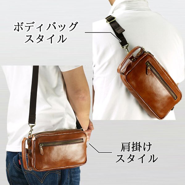 ショルダーバッグセカンドポーチ小さめミニショルダー本革軽量斜めがけ横型ブランドSADDLE25925小さめ牛革高級レザー豊岡日本製冠婚葬祭旅行お出掛鞄倶楽部