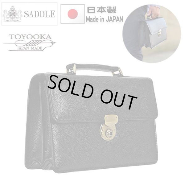日本製セカンドバッグ本牛革製レザーポーチSADDLE