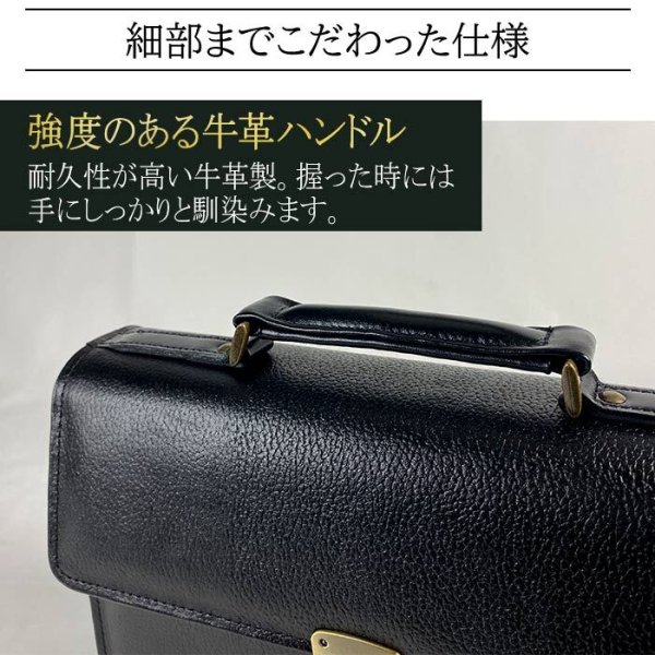 日本製セカンドバッグ本牛革製レザーポーチSADDLE