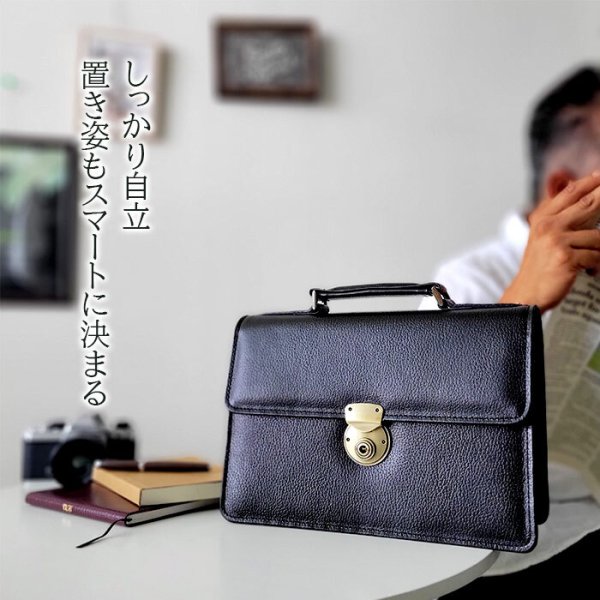 日本製セカンドバッグ本牛革製レザーポーチSADDLE