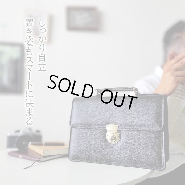 日本製セカンドバッグ本牛革製レザーポーチSADDLE