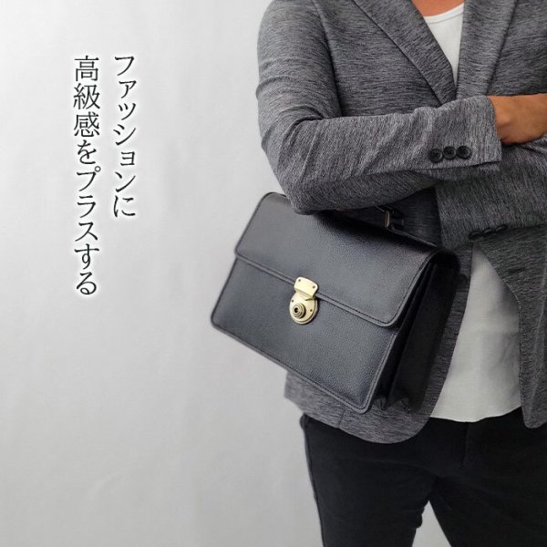 日本製セカンドバッグ本牛革製レザーポーチSADDLE