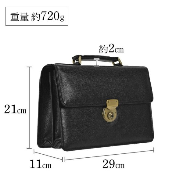 日本製セカンドバッグ本牛革製レザーポーチSADDLE