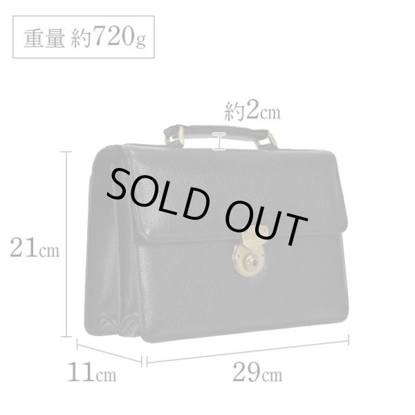 日本製セカンドバッグ本牛革製レザーポーチSADDLE