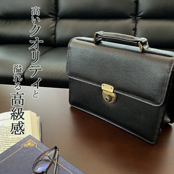 日本製セカンドバッグ本牛革製レザーポーチSADDLE