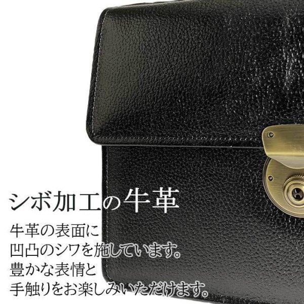 日本製セカンドバッグ本牛革製レザーポーチSADDLE