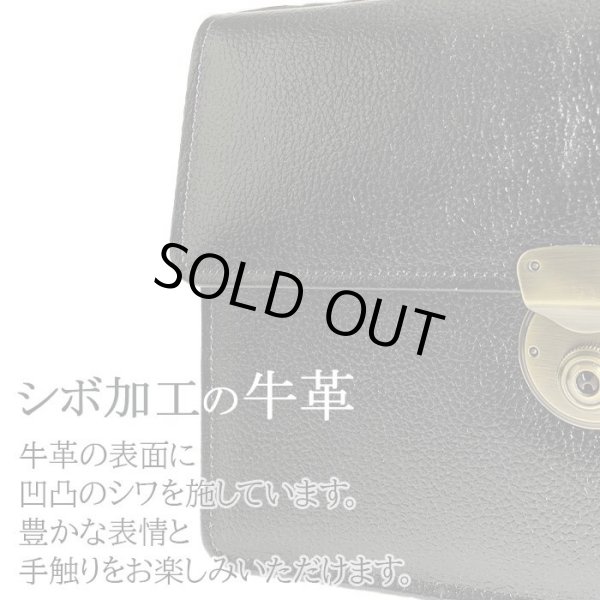 日本製セカンドバッグ本牛革製レザーポーチSADDLE