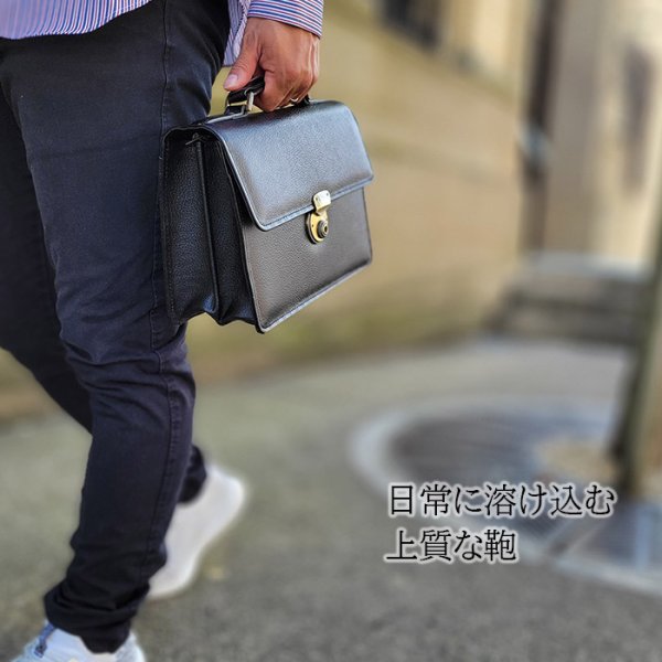 日本製セカンドバッグ本牛革製レザーポーチSADDLE