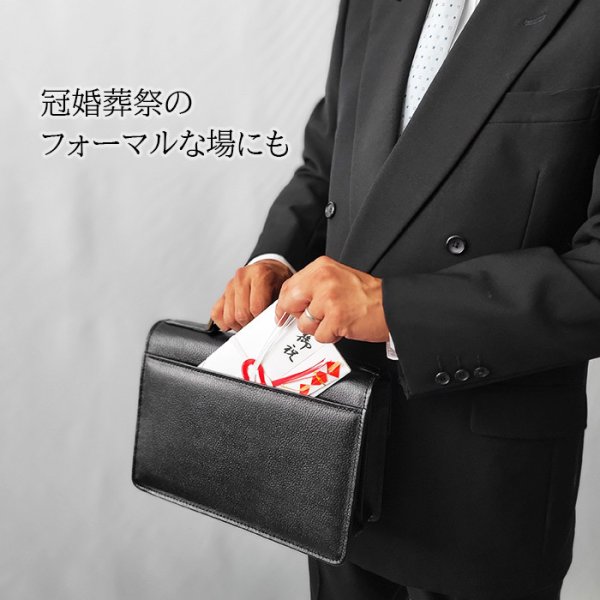 日本製セカンドバッグ本牛革製レザーポーチSADDLE